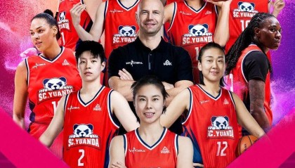 半岛体育-姜还是老的辣！四川女篮WCBA四年夺三冠