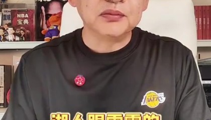 半岛体育app下载-苏群：湖人尽力了&amp;打球的人太少 即使东契奇回归也改变不了大局