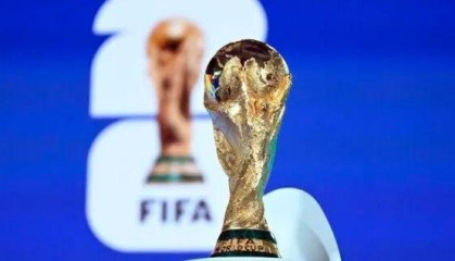 半岛体育官方网站-1.7亿！香港拿下2026世界杯转播权