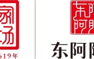 半岛体育-CBA常规赛山东高速男篮获第8，小将王证：接下来要继续努力学习